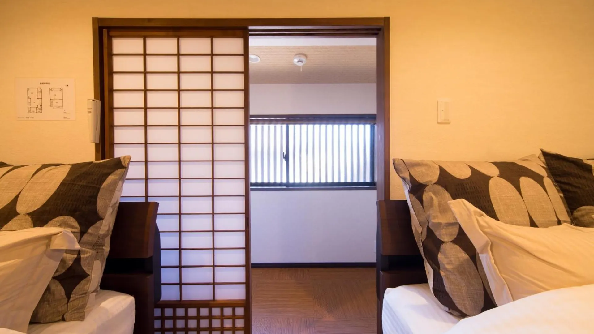 Kyosuian Tofukuji - Vacation Stay 09421V Kyoto Holiday home
