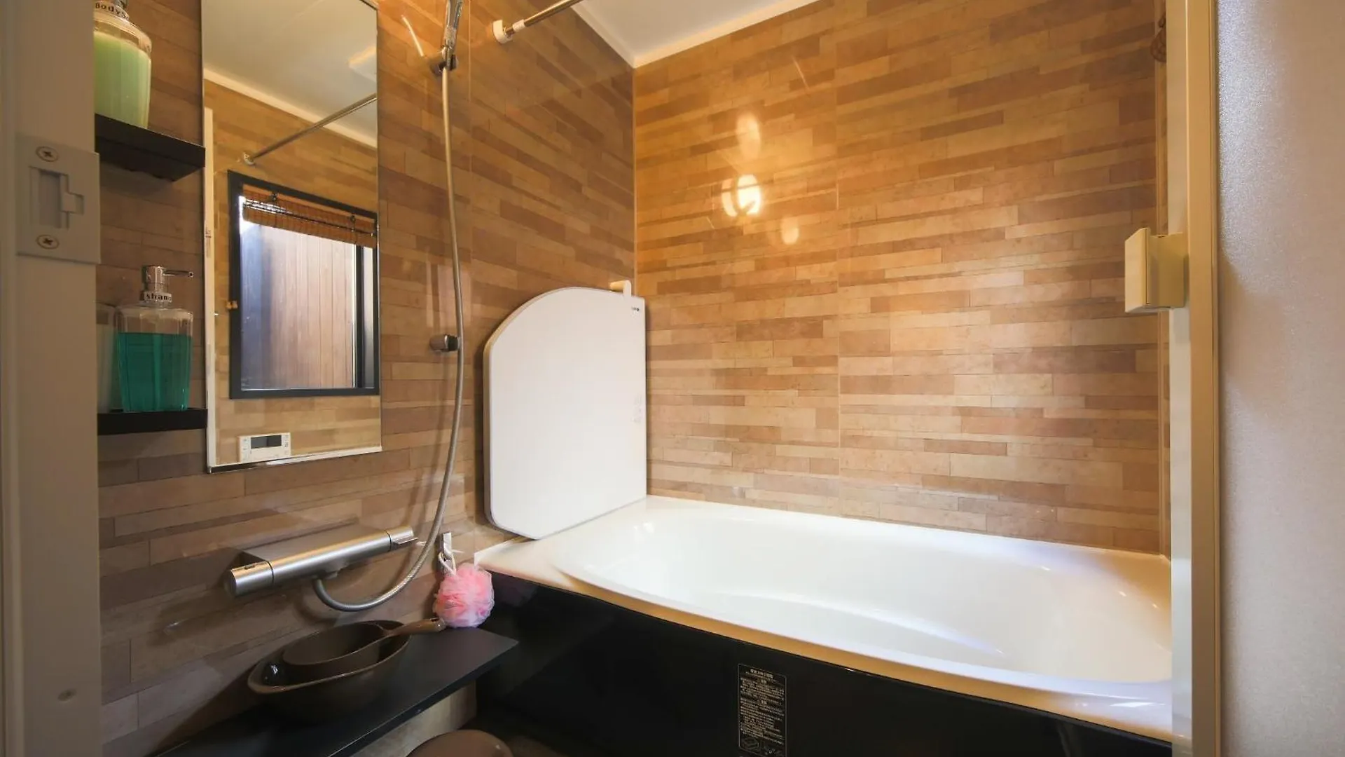 Holiday home Kyosuian Tofukuji - Vacation Stay 09421V Kyoto